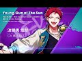 波羅夷空却「Young Gun of The Sun」 Trailer