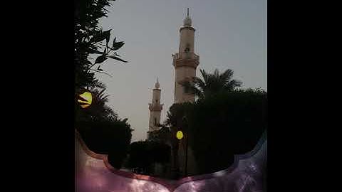 بصوت القارئ /معاذ سلطان شرف (إِنَّ اللَّهَ وَمَلَائِكَتَهُ يُصَلُّونَ عَلَى النَّبِيِّ يَاأَيُّهَا