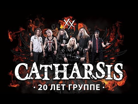 Dezmond catharsis