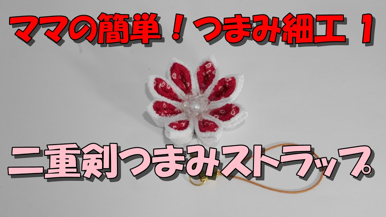 敬老会のプレゼントを手作りで 施設や特養 デイサービスでおすすめ Gift4u