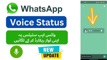 How to Share Voice Recording as WhatsApp Status | WhatsApp Voice Status Update 2023