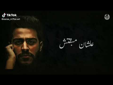 مش عايز حد يقول أحكي