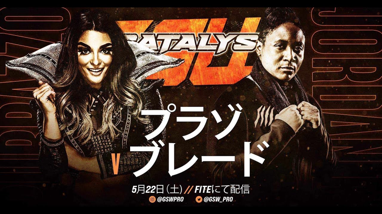 [Free Match] Deonna Purrazzo v. Jordan Blade| Women's Global Cup Round 1 | Pro Wrestling DREAM