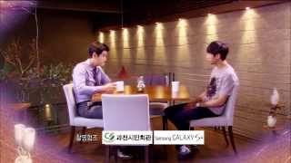 [HOT] 잘났어 정말 85회 - 잘났어, 정말! 86회 예고 20130904