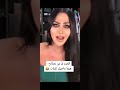 نصائح هيفا ماجيك mp3