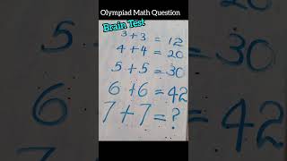 IQ Olympiad /#DreamTrackAI Trying to recall a faded memory#youtubeshorts #maths