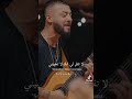 حالات واتس اب حالات عشق حالات حب رومنسية اجمل حالات الواتس حالات تيك توك مقاطع قصيرة
