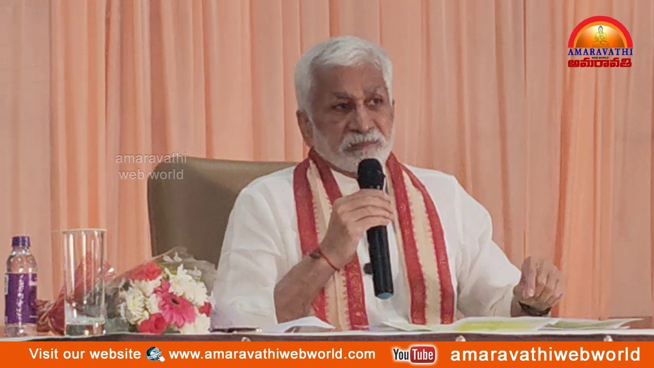 amaravathi :vsp-అన్నిరంగాల్లో వెనుకబడ్డ ఉత్తరాంధ్ర || మాజీ ఎంపీ విజయ సాయి రెడ్డి || మీడియా సమావేశం