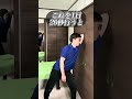 これを1日20秒行うと、胸椎.肩甲骨が矯正され巻き肩.猫背が改善する!首こり.肩こり.頭痛が楽になる簡単ストレッチ!