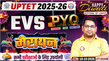 UPTET EVS Marathon Class | UPTET EVS Previous Year Paper | UPTET EVS Important Questions By Arun Sir