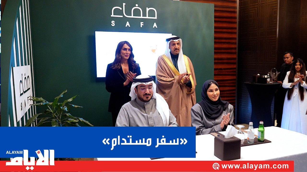 ���������ʻ ���� ��� ������ �� ����� ����� ������ �������� ��� �������� �������� �� ���� ������
 - نشر قبل 15 دقيقة