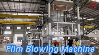 Polypropylene Film Blowing Machine 3 Layer ABA Type High Speed