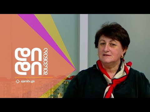 დიდი შესვენება | ანტიმიკრობული საშუალებების შესახებ ცნობიერების ამაღლების მსოფლიო კვირეული გაიხსნა