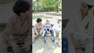 बव न बहत कम करवय Popat Ho A