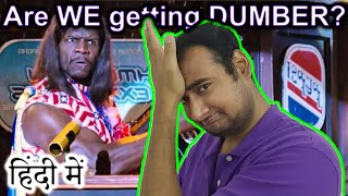 Humans are getting Dumber Explained In HINDI {Future Friday}