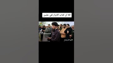 أصغر قارئ في فلسطين
