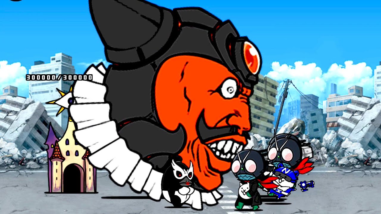 チャマです。 OMG! This Face is HUGE!! - Battle Cats - YouTube