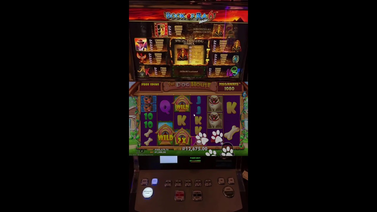 Прямая трансляция! Идем ва-банк!