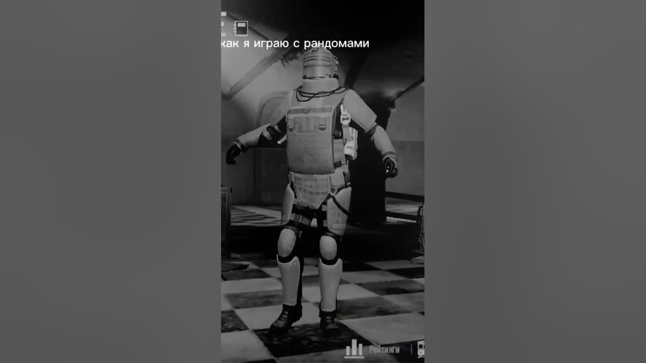 такой тильт😰🤧 - YouTube