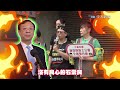 【全程字幕】三班護病比版本一度逆轉!陳玉鳳情緒激度"下跪磕頭"求情 哭喊怒噴:石崇良下台