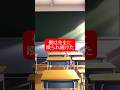 たとえ世界中から嫌われようとも...#感動#恋愛#朗読
