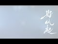 thumbnail img16x9