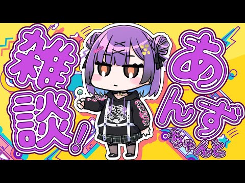 video thumb