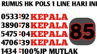 PREDIKSI HK POOLS HARI INI 16 JULI 2025 | BOCORAN HONGKONG MALAM INI | RUMUS KEPALA EKOR JITU