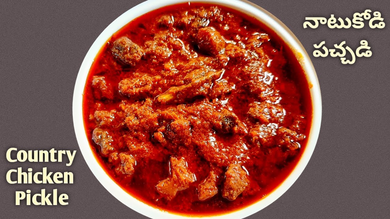 country-chicken-pickle-recipe-natukodi