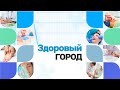 Молочные зубы: лечение и профилактика I «Стоматолог и Я» I Марина Донец