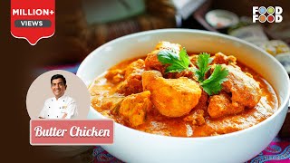 Dhaba Style Butter Chicken Recipe | बटर चिकन | Butter Chicken Recipe in Hindi | Chicken Recipe