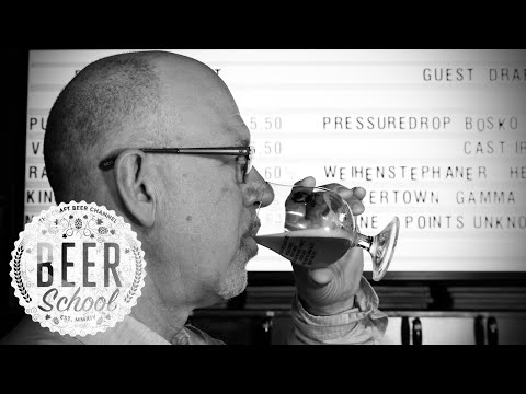 بیئر اسکول: بیئر جج کی طرح بیئر کا ذائقہ کیسے لیں | کرافٹ بیئر چینل