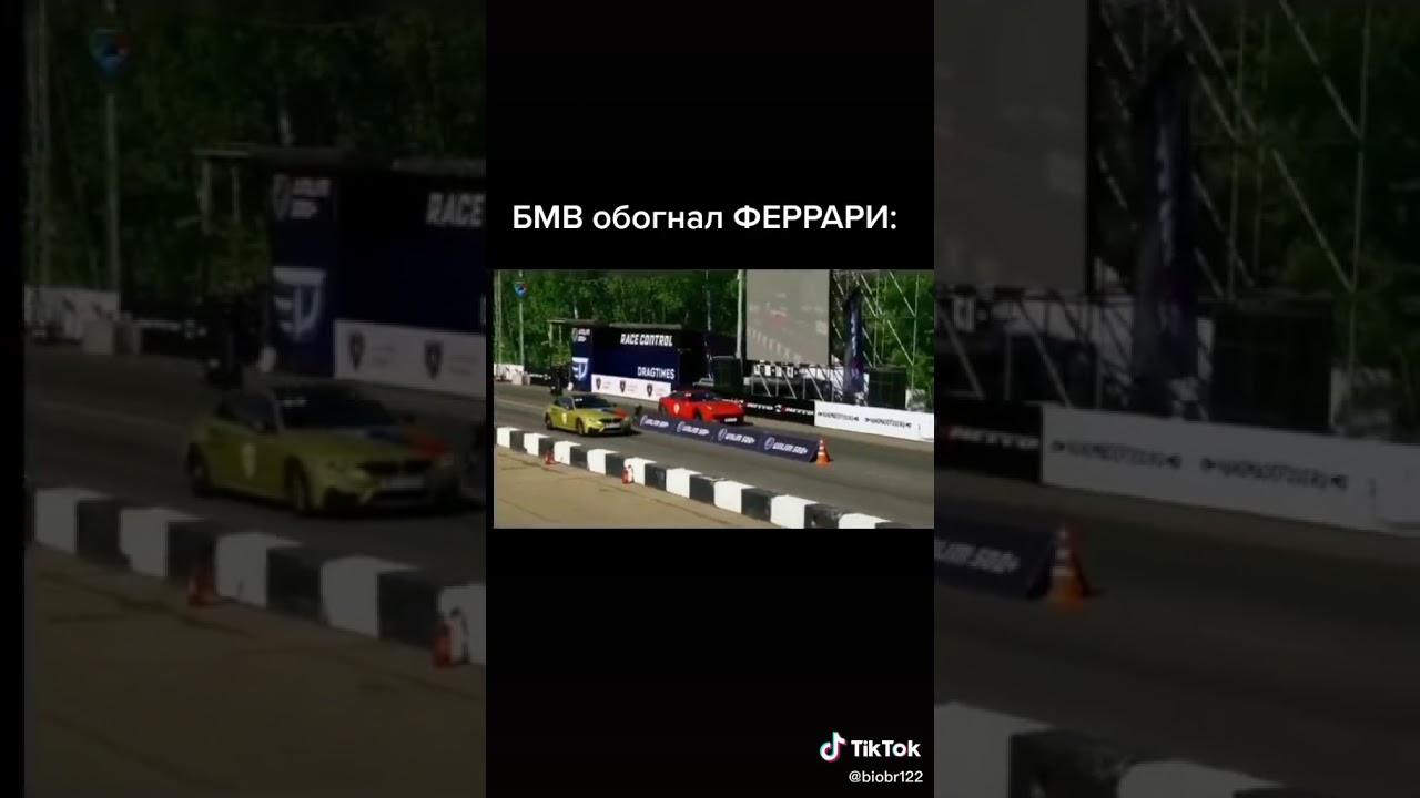 Бмв сила челябинск телефон