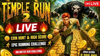 🔴 TEMPLE RUN 2 LIVE STREAM | Can We Beat the World Record? 😱