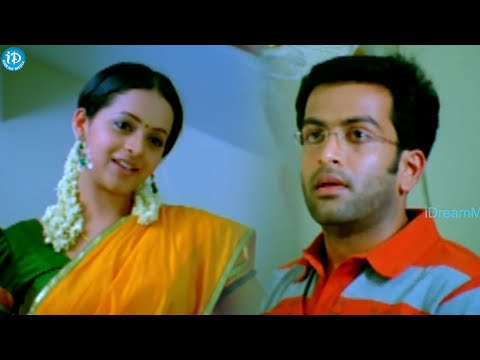 Watch Prithviraj Sukumaran Reveals His Flashback To His Friend | Bhavana | ATM - YOUTUBE