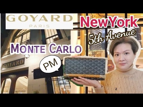 Goyard Monte Carlo Clutch PM ช้อปที่ New York 5th Ave.