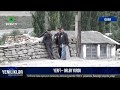 Yerfi Kəndi - Quba (Qafqaz TV)