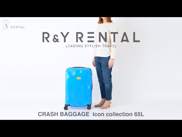 crash baggage スーツケース　65L ライトベージュ