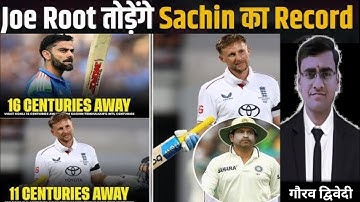 AUS vs ENG : Joe Root vs Sachin Tendulkar: Stats comparison after 40 centuries in Test cricket