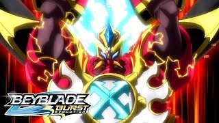 BEYBLADE BURST EVOLUTION Episódio 27: Mundos Colidem! Terra Natal!