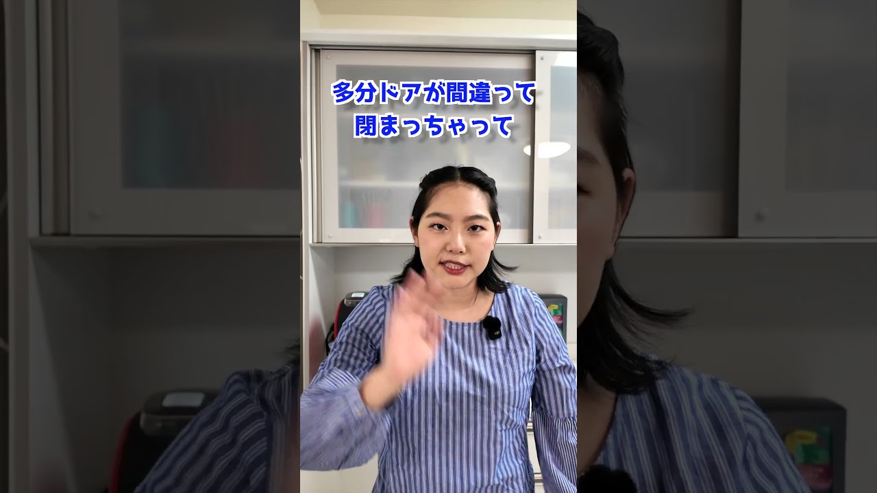 アメリカでよく起きる大事件