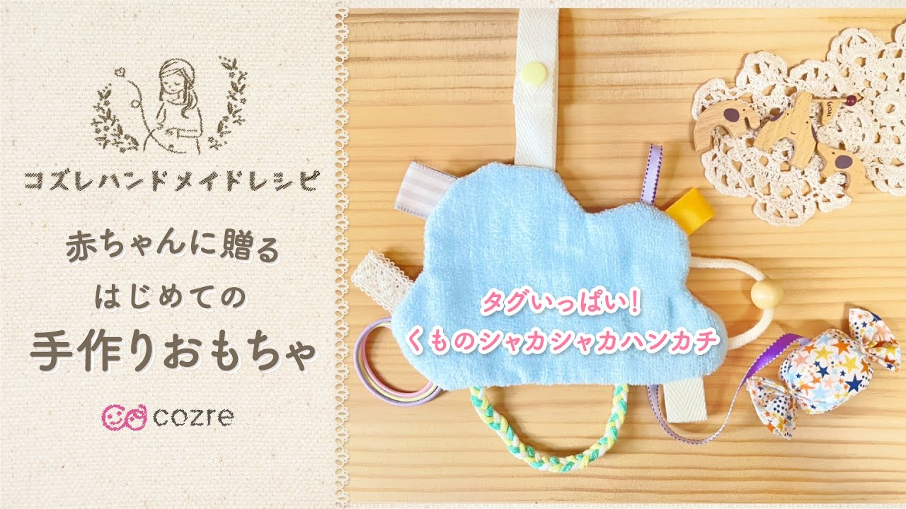 母ちゃんの介護　ハンドメイド 母ちゃんの介護 ハンドメイド 母ちゃんの介護 ハンドメイド