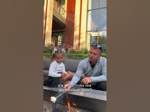 Мечта Адрианы))) - YouTube