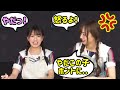 梅澤美波に怒られる大園桃子【文字起こし】乃木坂46