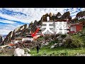 【警告】近距离参观西藏”天葬“过程，心里素质不行的不要看！