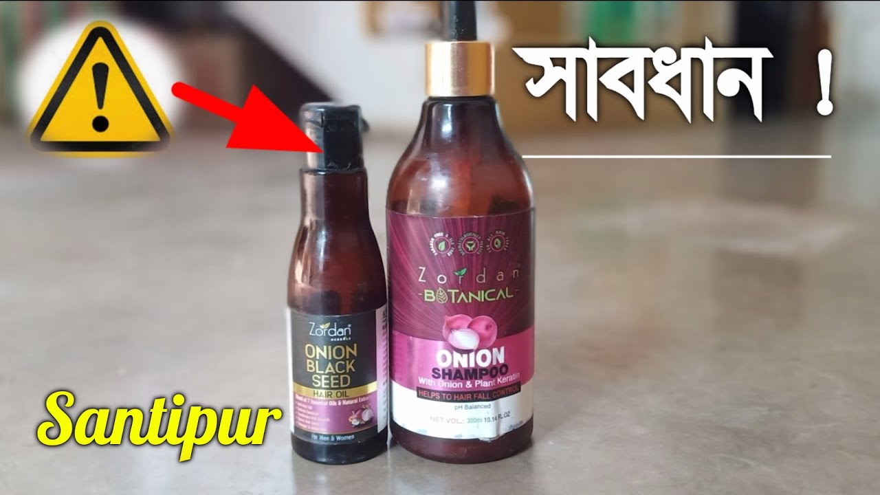 Altos zordan onion black seed oil | altos zordan botanical onion shampoo | hair grow shampoo & oil 