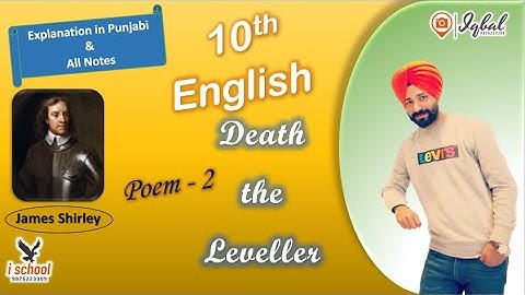Death The Leveller | Poem | 10th English | James Shirley | ischool punjab| All Notes | In Punjabi |