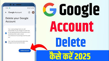 Google account kaise delete kare !! Google account delete kaise kare !! Delete google account