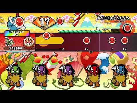 【太鼓の達人 NS2】ドコDON★まつリズム（ふつう）【オート動画】