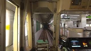 大阪メトロ長堀鶴見緑地線 70系未更新車 前面展望 京橋~横堤